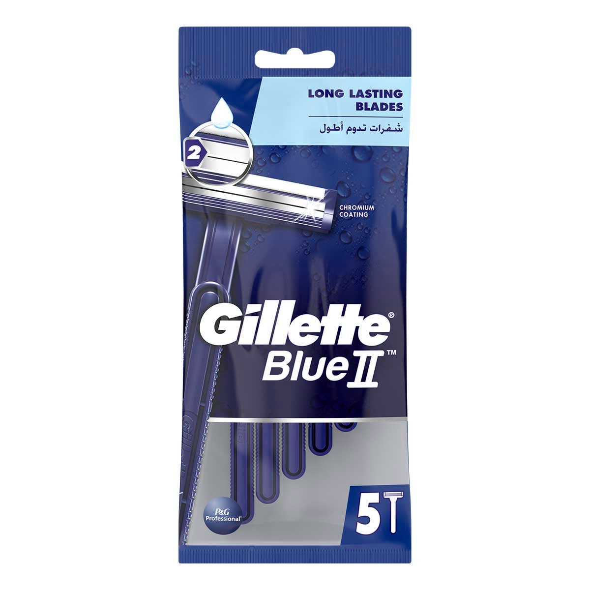 Blue2 Kullan At Tıraş Bıçağı 5'li