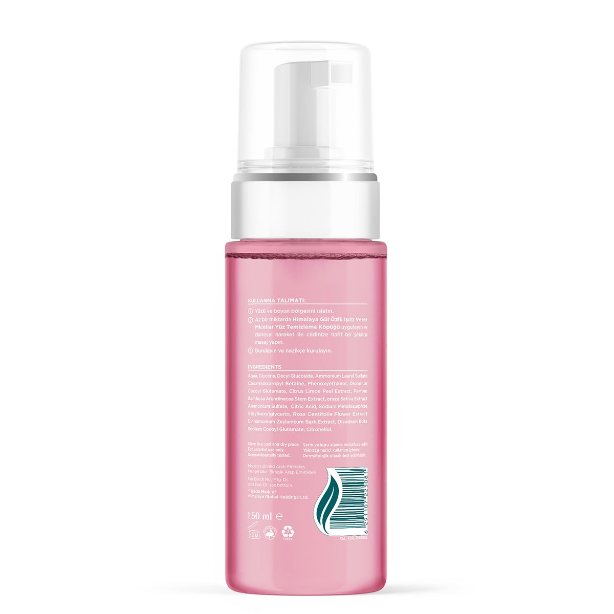 HIMALAYA YUZ TEMIZLEME KOPUGU MICELLAR GUL 150 ML