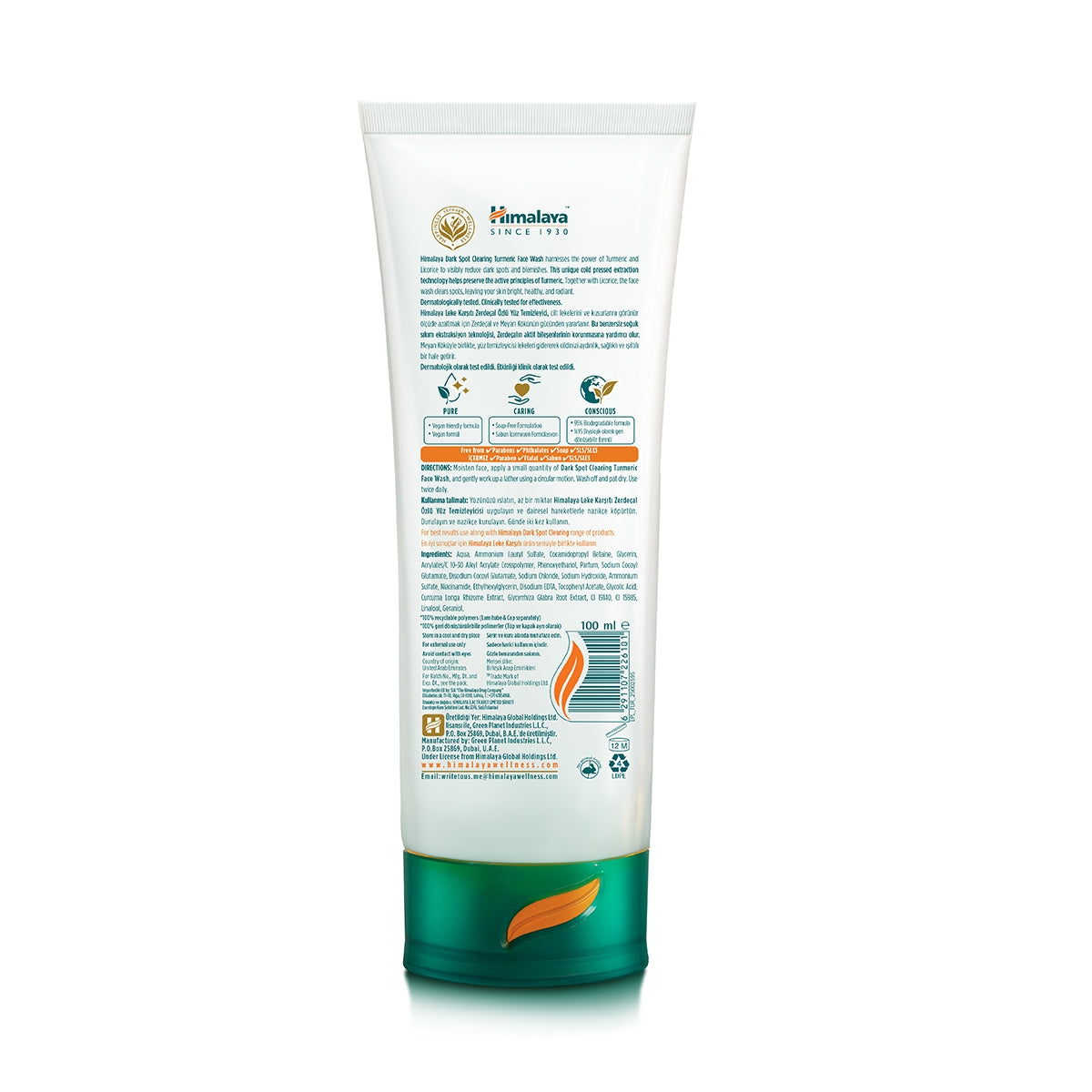 YUZ TEMIZLEME JELI KOYU LEKE KARSITI 100 ML