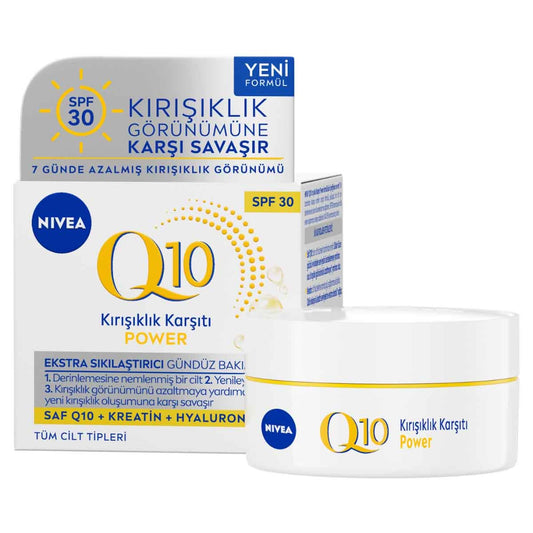 Q10 Power Kırışıklık Karşıtı Ekstra Sıkılaştırıcı Gündüz Yüz Bakım Kremi 50ml