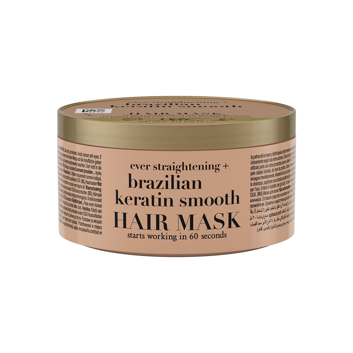 Brazilian Keratin Smooth Saç Maskesi 300 ml