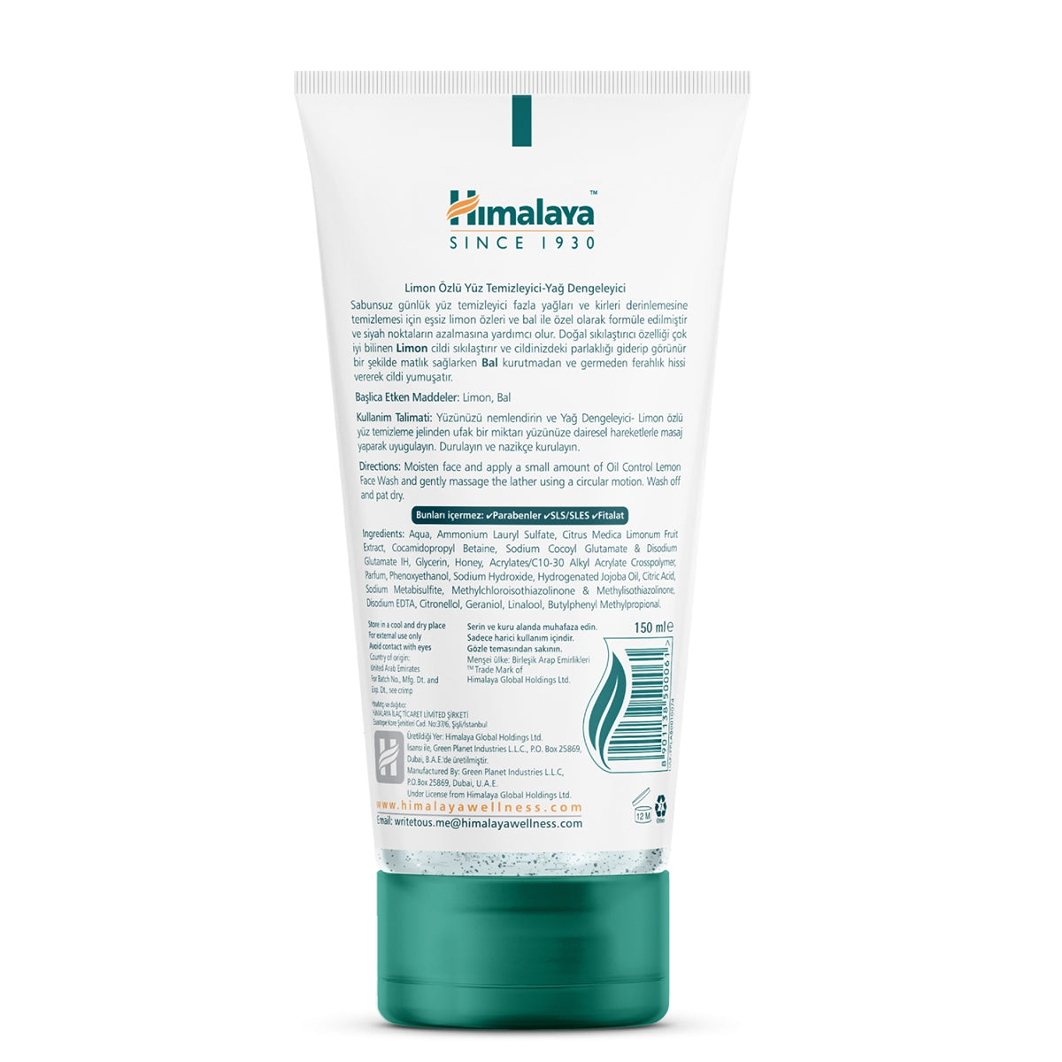 HIMALAYA YUZ TEMIZLEME JELI YAG DENGELEYICI LIMON 150 ML