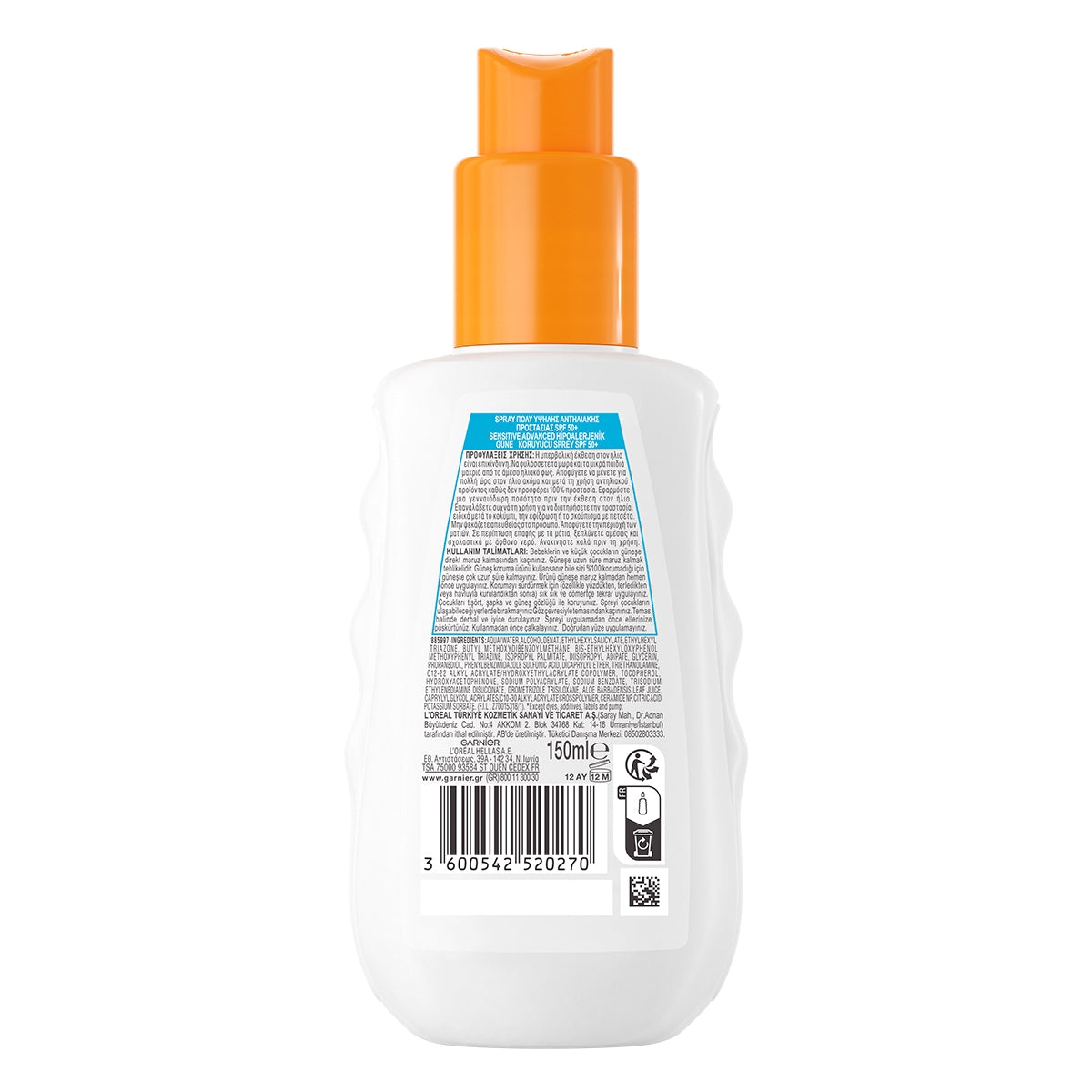 SENSITIVE ADVANCED KIDS SPREY SPF50 150 ML