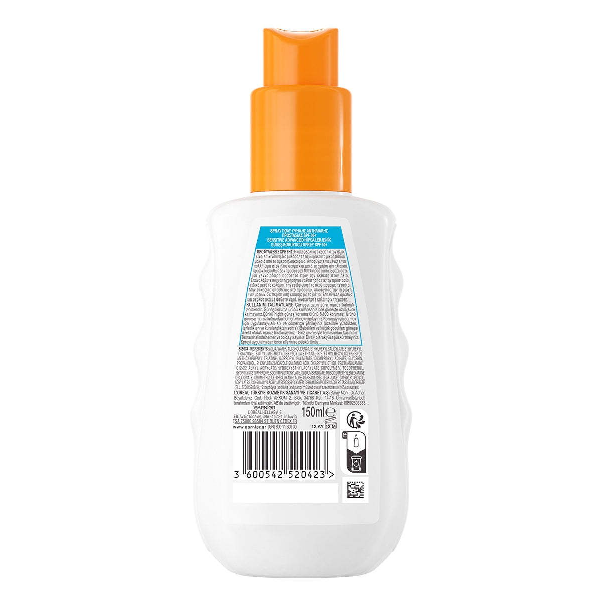 SENSITIVE ADVANCED SPREY SPF50 150 ML