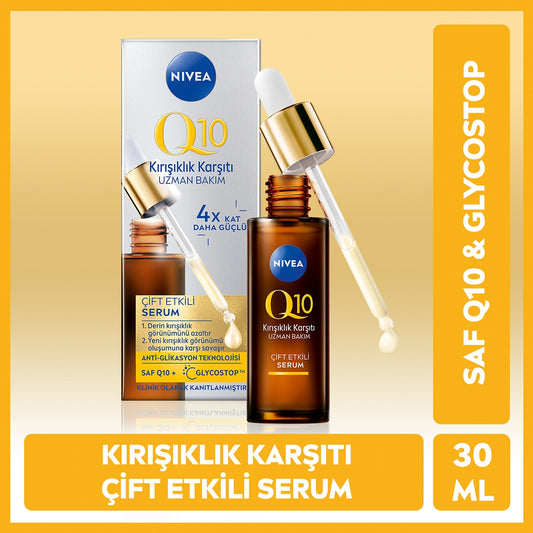 KIRISIKLIK KARSITI YUZ BAKIM SERUMU Q10 30 ML